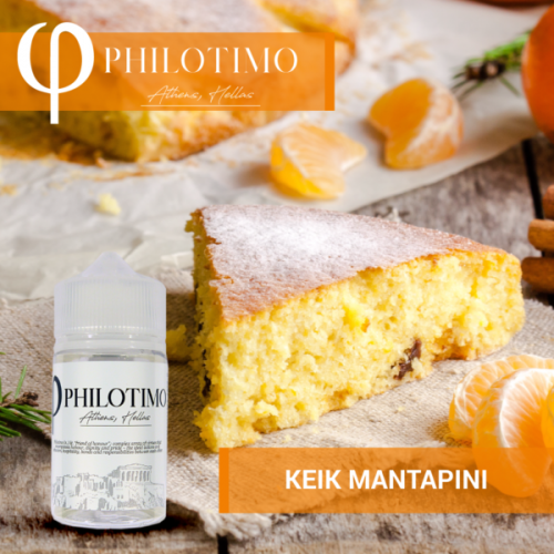 Philotimo ΚΕΙΚ ΜΑΝΤΑΡΙΝΙ Flavorshot 30ml/60ml